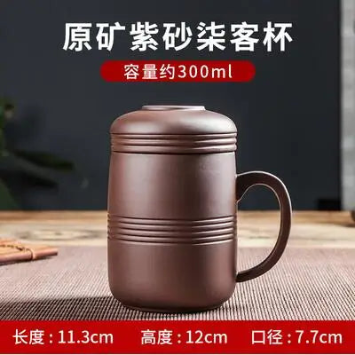 Tasse à Thé en Argile Pourpre Yixing avec Filtre
