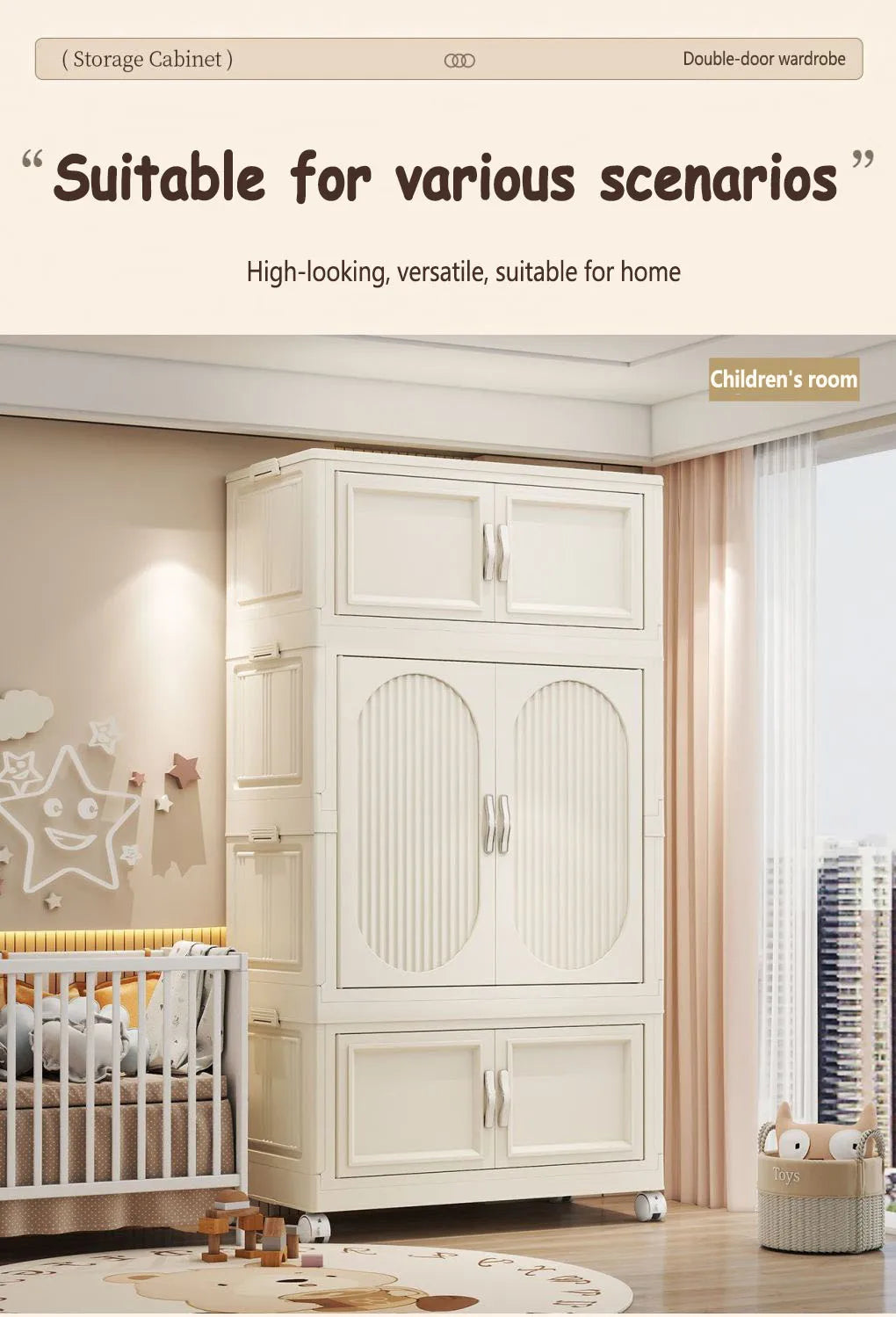 Armoire Pliable Enfant pour Vêtements et Jouets