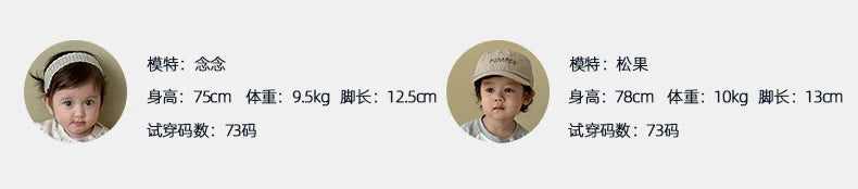 Pull Enfant Motif Cartoon Bicolore