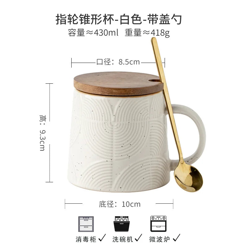 Tasse Sculptée Céramique Glaçure Sésame avec Couvercle et Cuillère