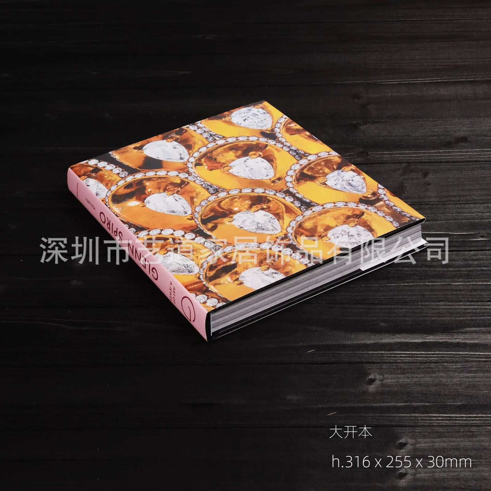 Curated Display Books – Styled Decor Editions