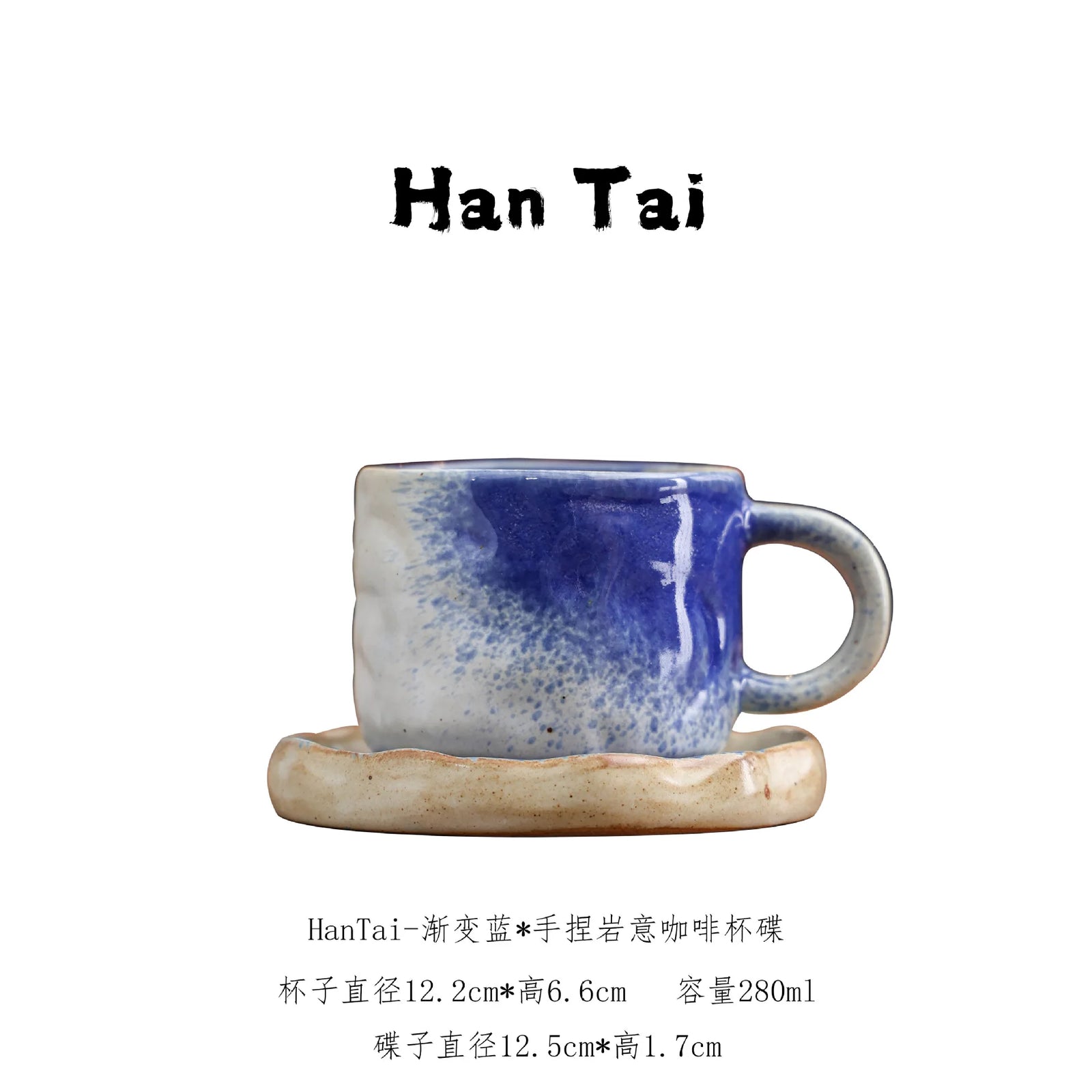 Kiln-Glazed Coffee Cup – Handmade Japanese Style