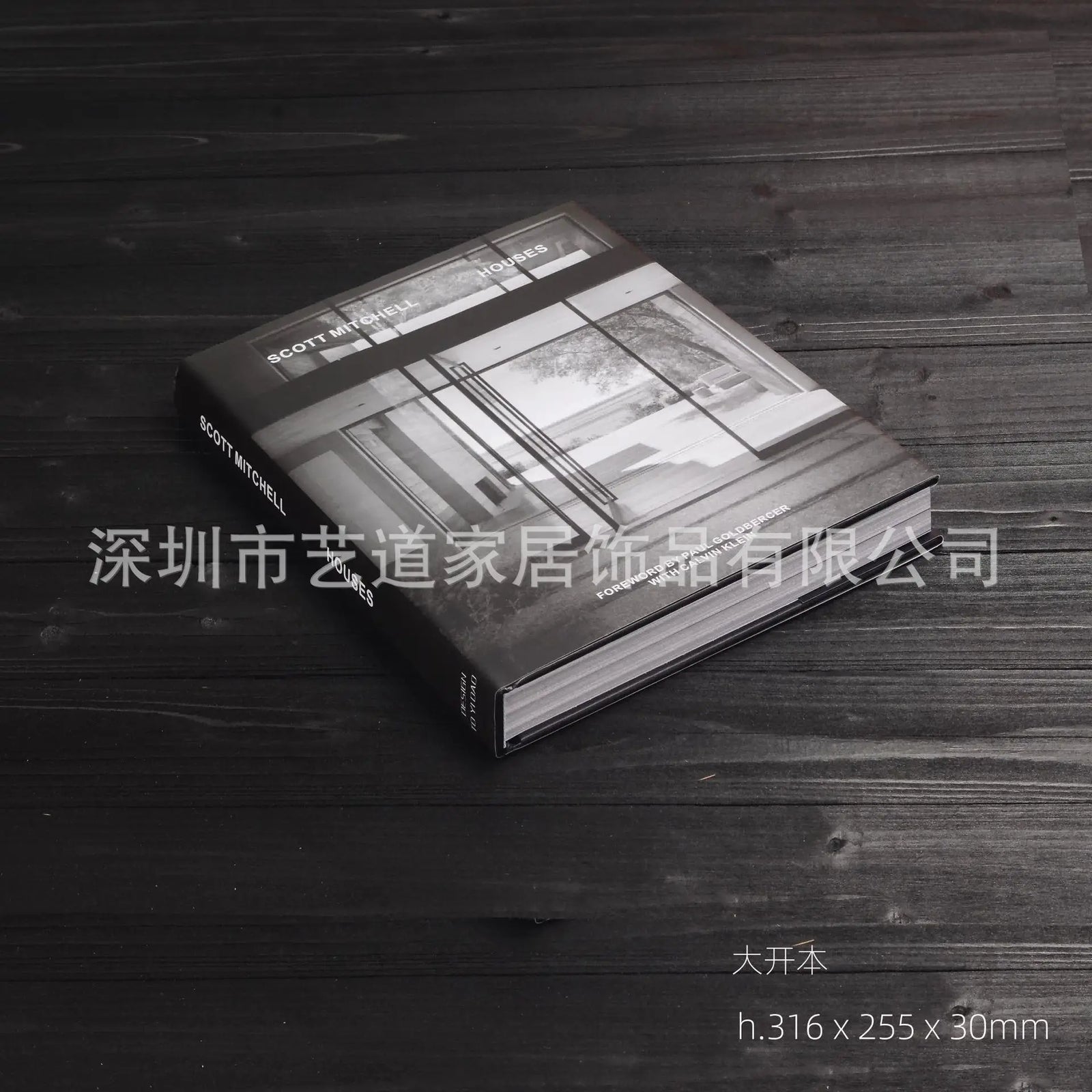 Curated Display Books – Styled Decor Editions