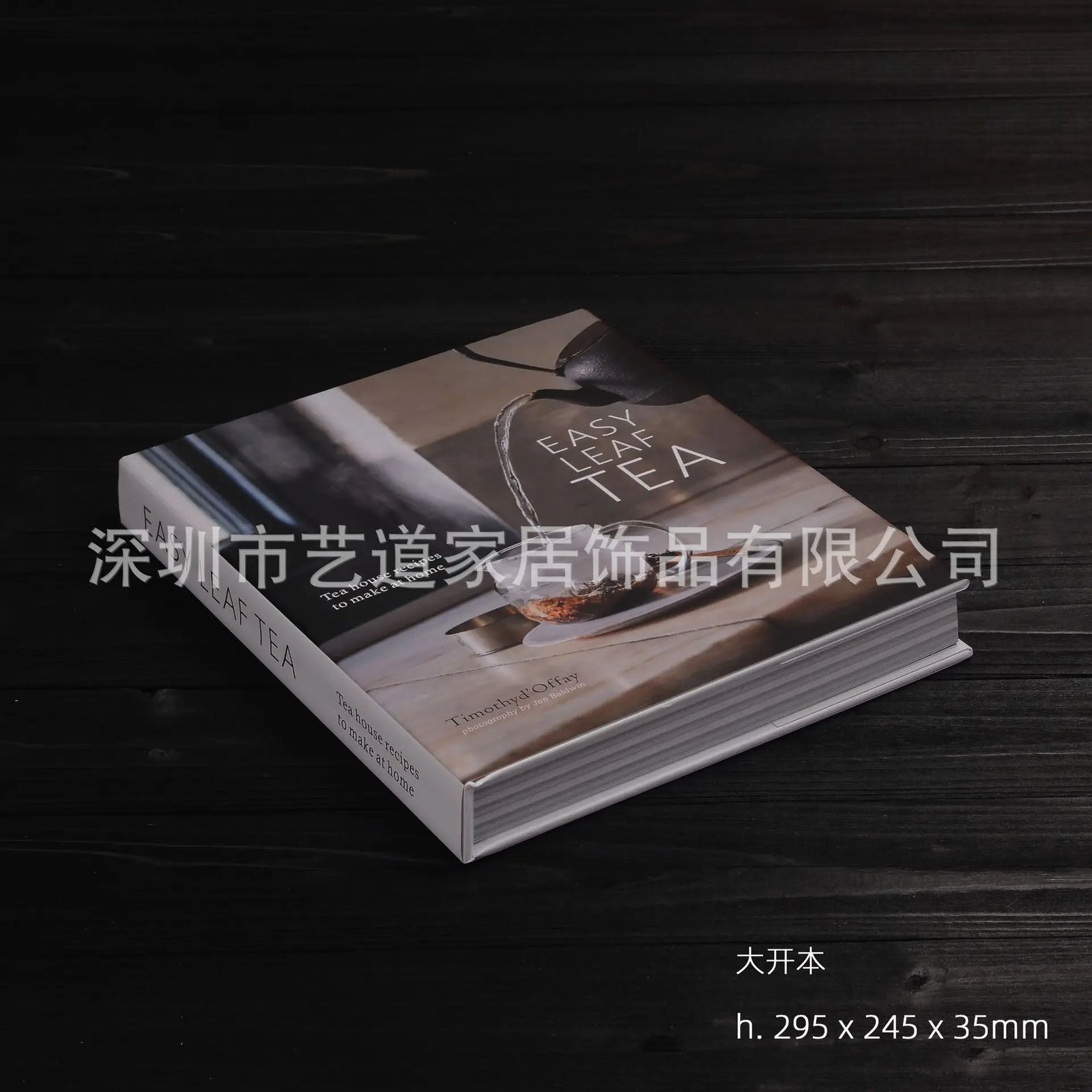 Curated Display Books – Styled Decor Editions
