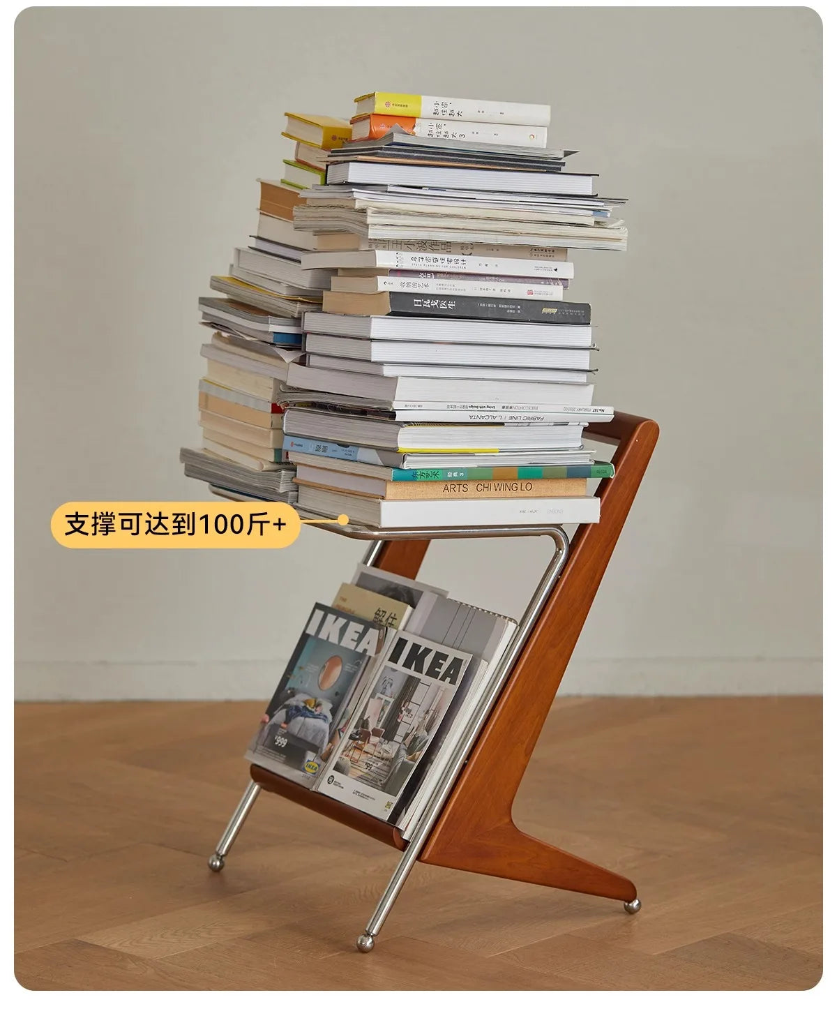 Table d'Appoint en Bois Massif Design Minimaliste