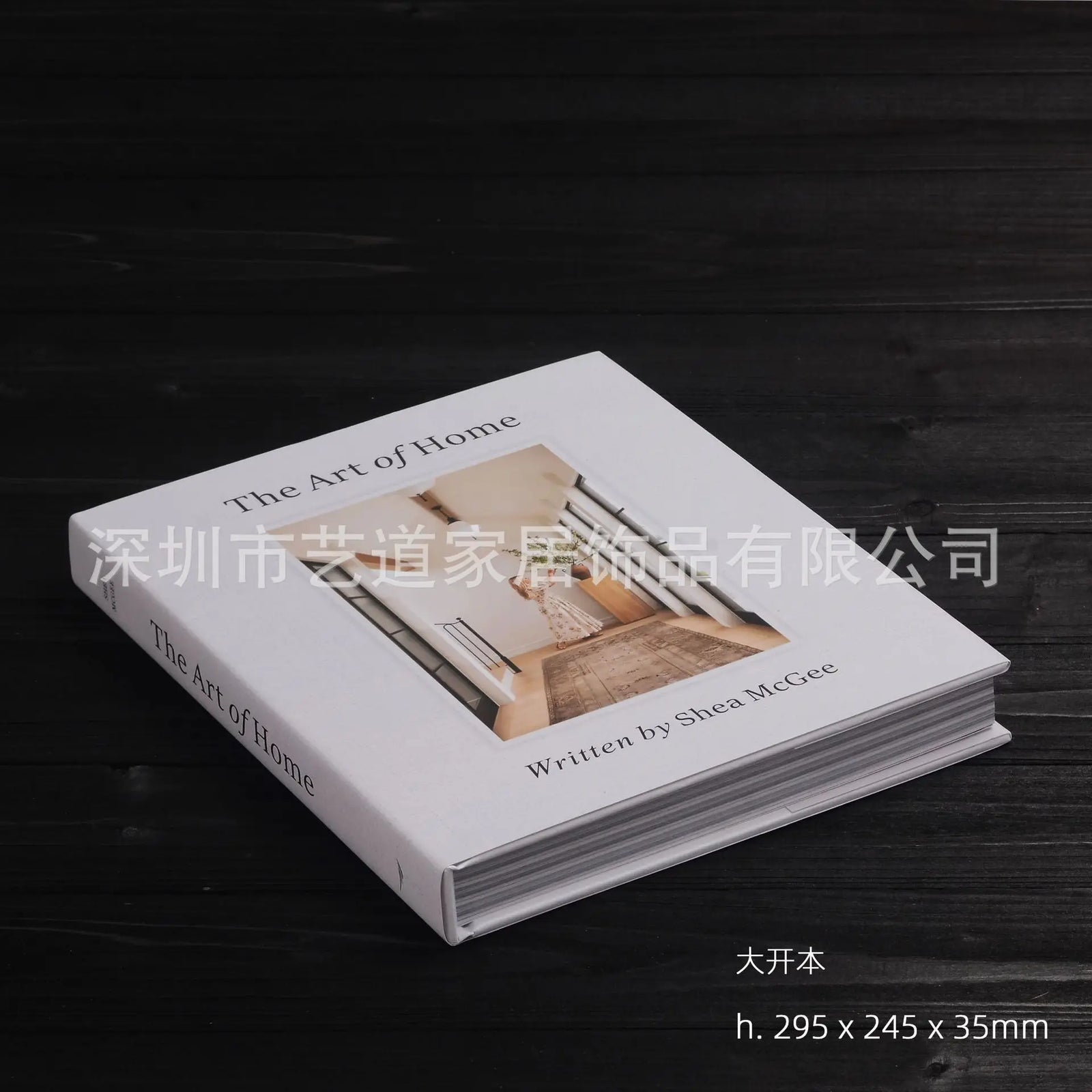 Curated Display Books – Styled Decor Editions