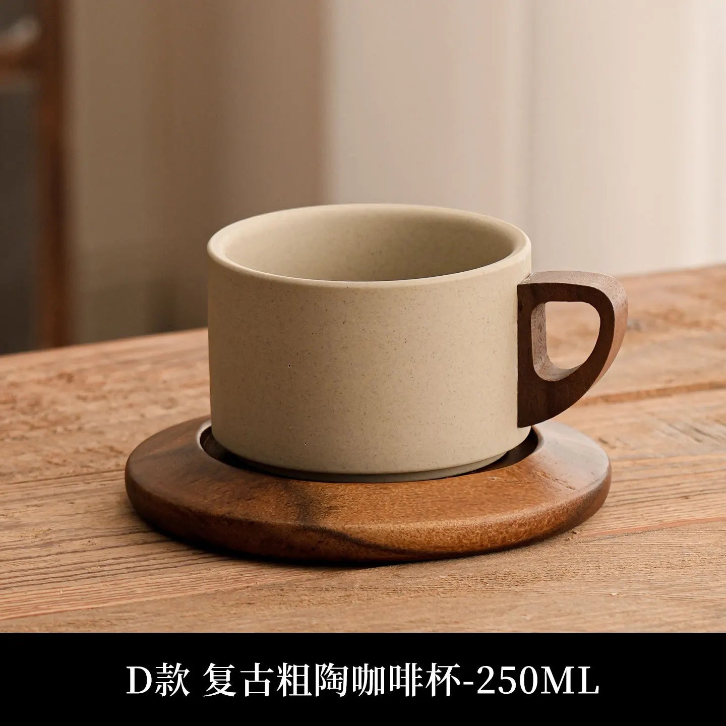 Tasse à Café en Porcelaine Style Européen 250ml