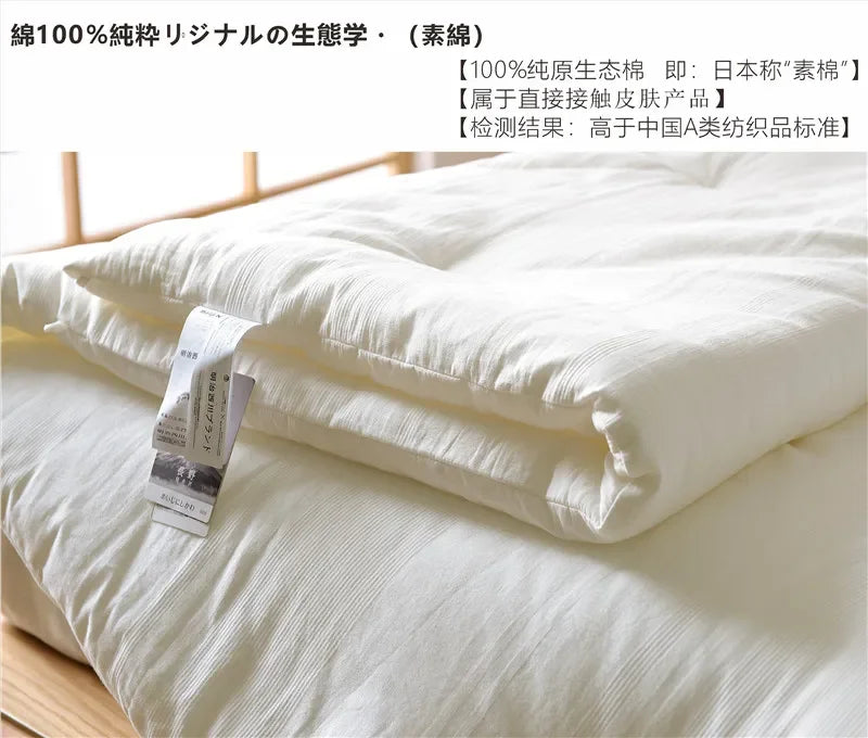 Couette Moelleuse Premium Style Japonais