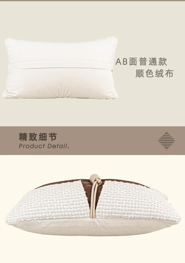 Housse de Coussin Beige Luxe Style Nordique Cuir et Corde
