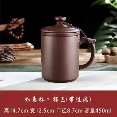 Tasse à Thé en Argile Pourpre Yixing avec Filtre