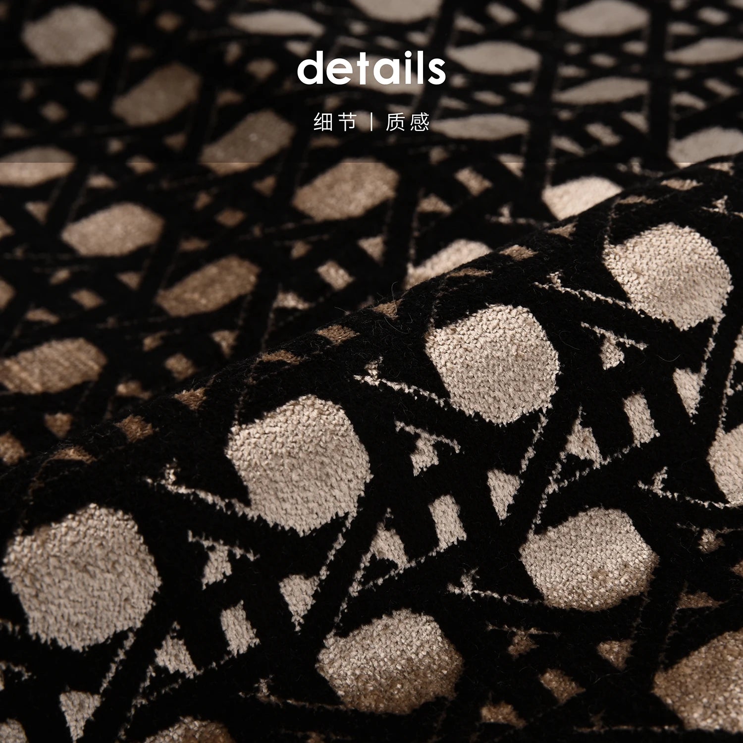 Housse de Coussin Velours Importé Noir Café et Doré Luxe Villa