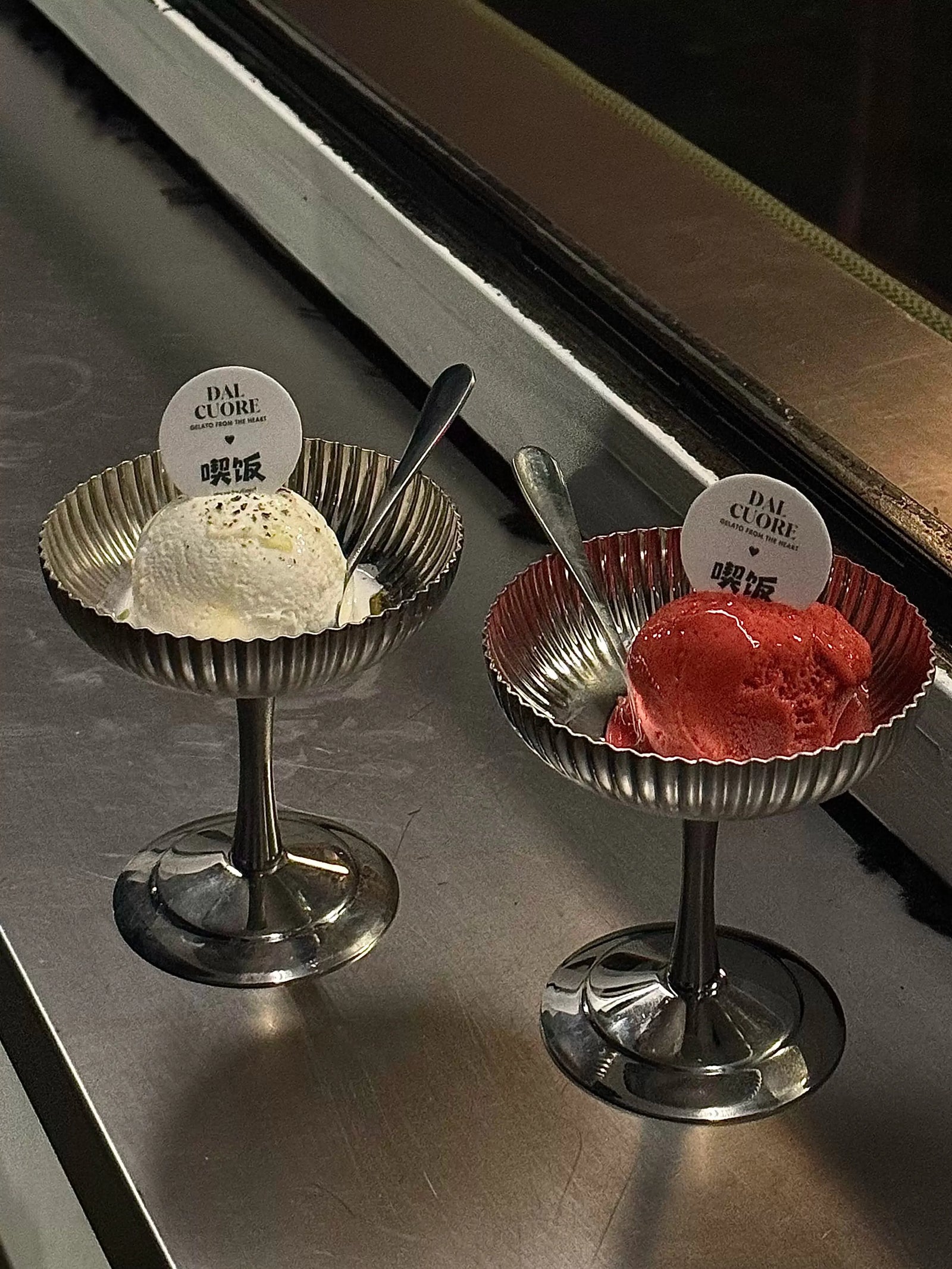 Stainless Steel Dessert Cup – Ice Cream & Snack Bowl