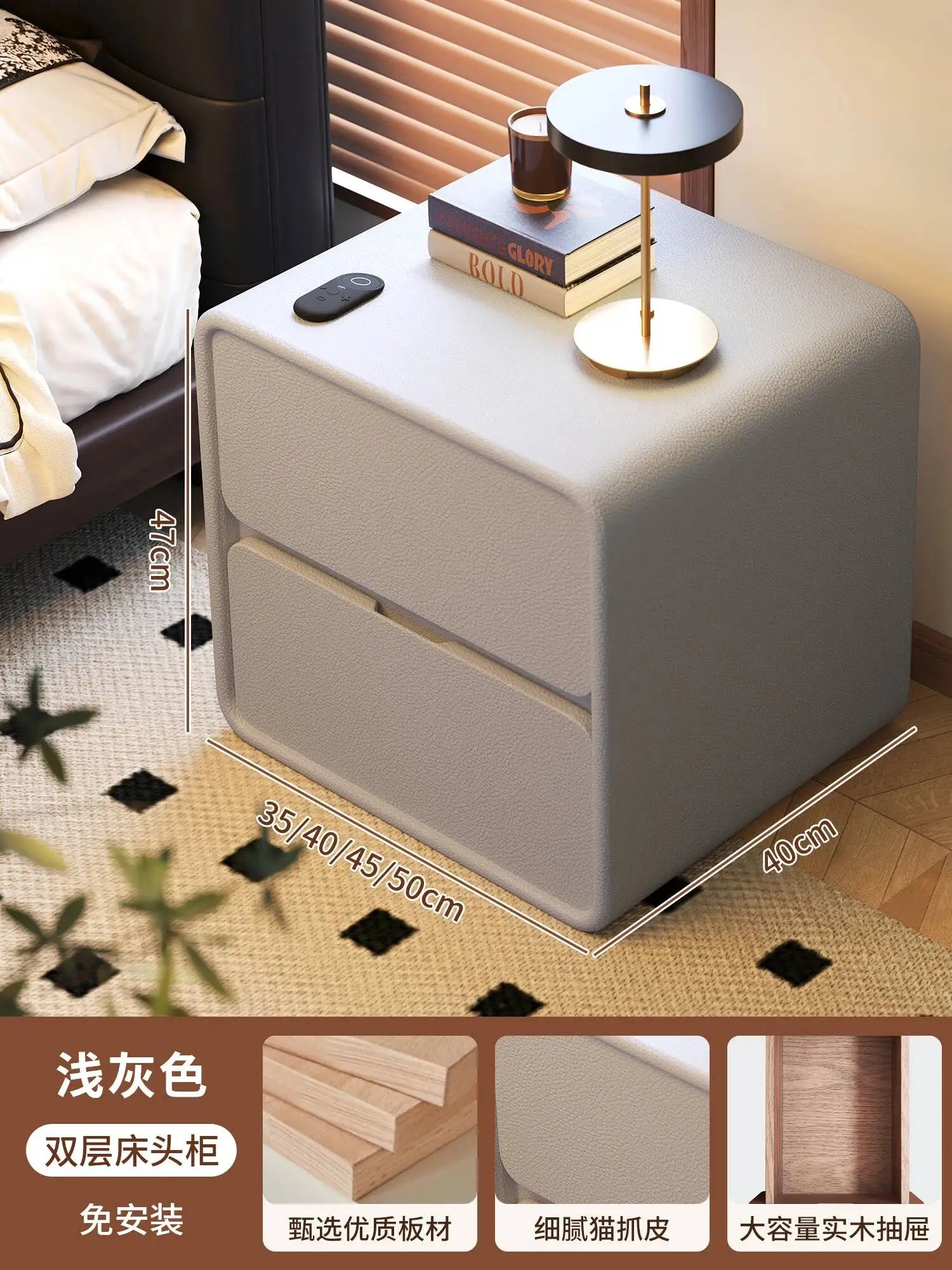 Cream Bedside Cabinet – Solid Wood & Leather