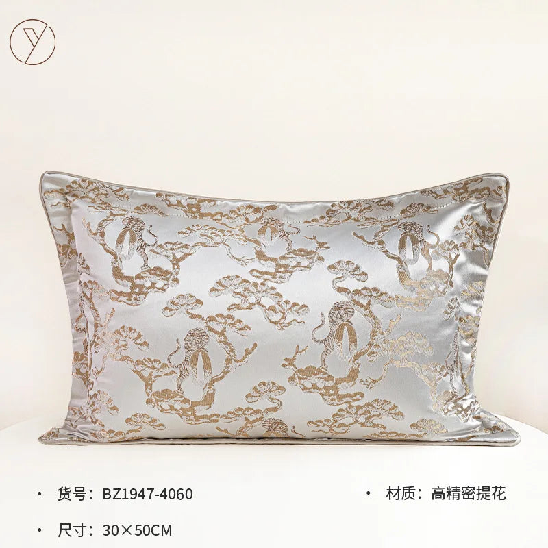Housse de Coussin Beige à Pompons Format Long 30x65cm