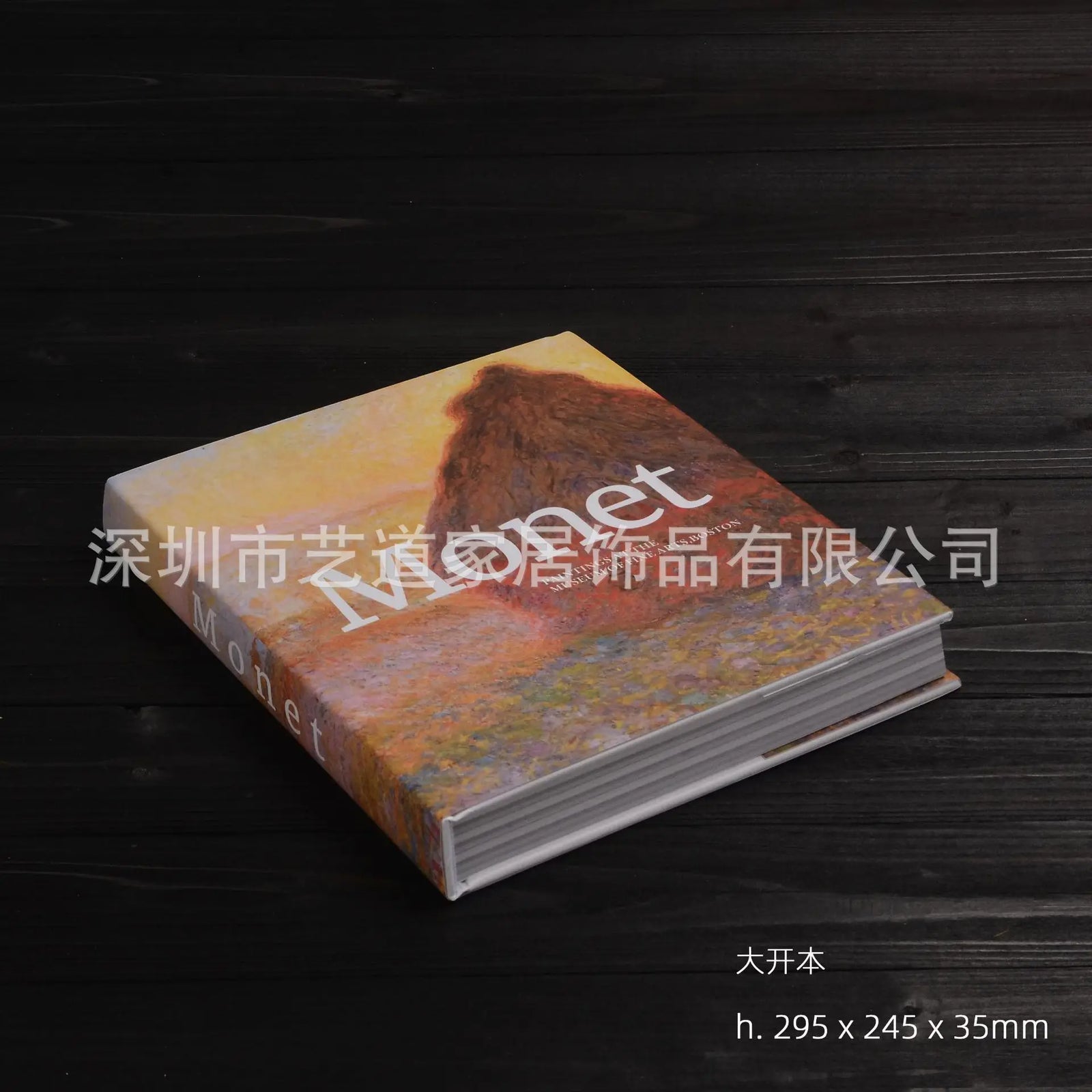 Curated Display Books – Styled Decor Editions