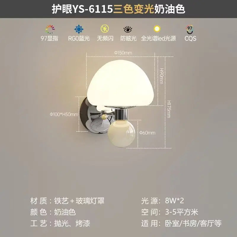 Applique Murale LED Champignon Crème à Tirette Enfant