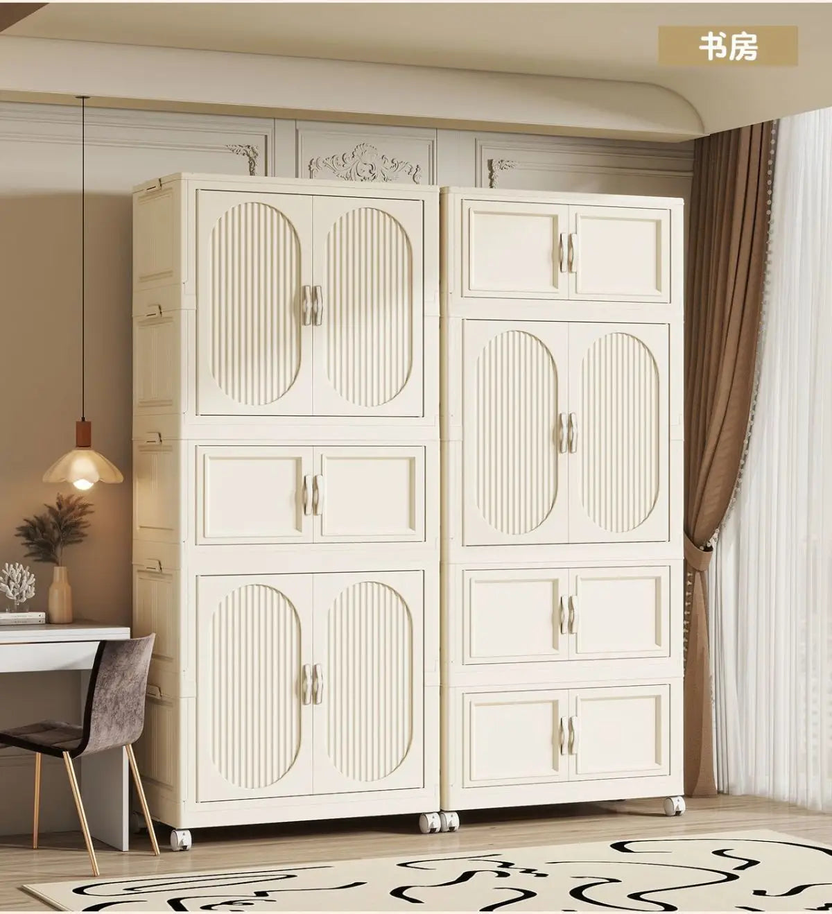 Armoire Pliable Enfant pour Vêtements et Jouets