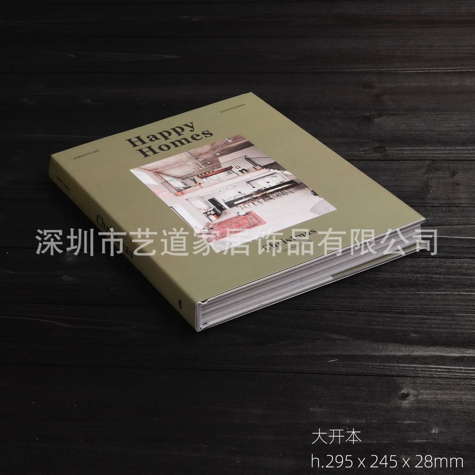 Curated Display Books – Styled Decor Editions