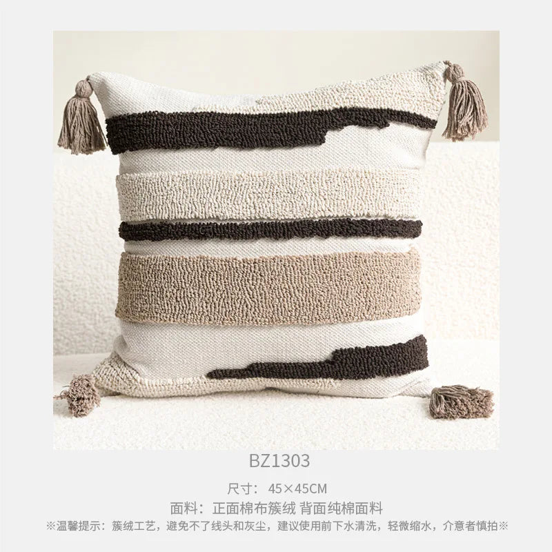 Housse de Coussin Beige Velours Bouclé Tricolore