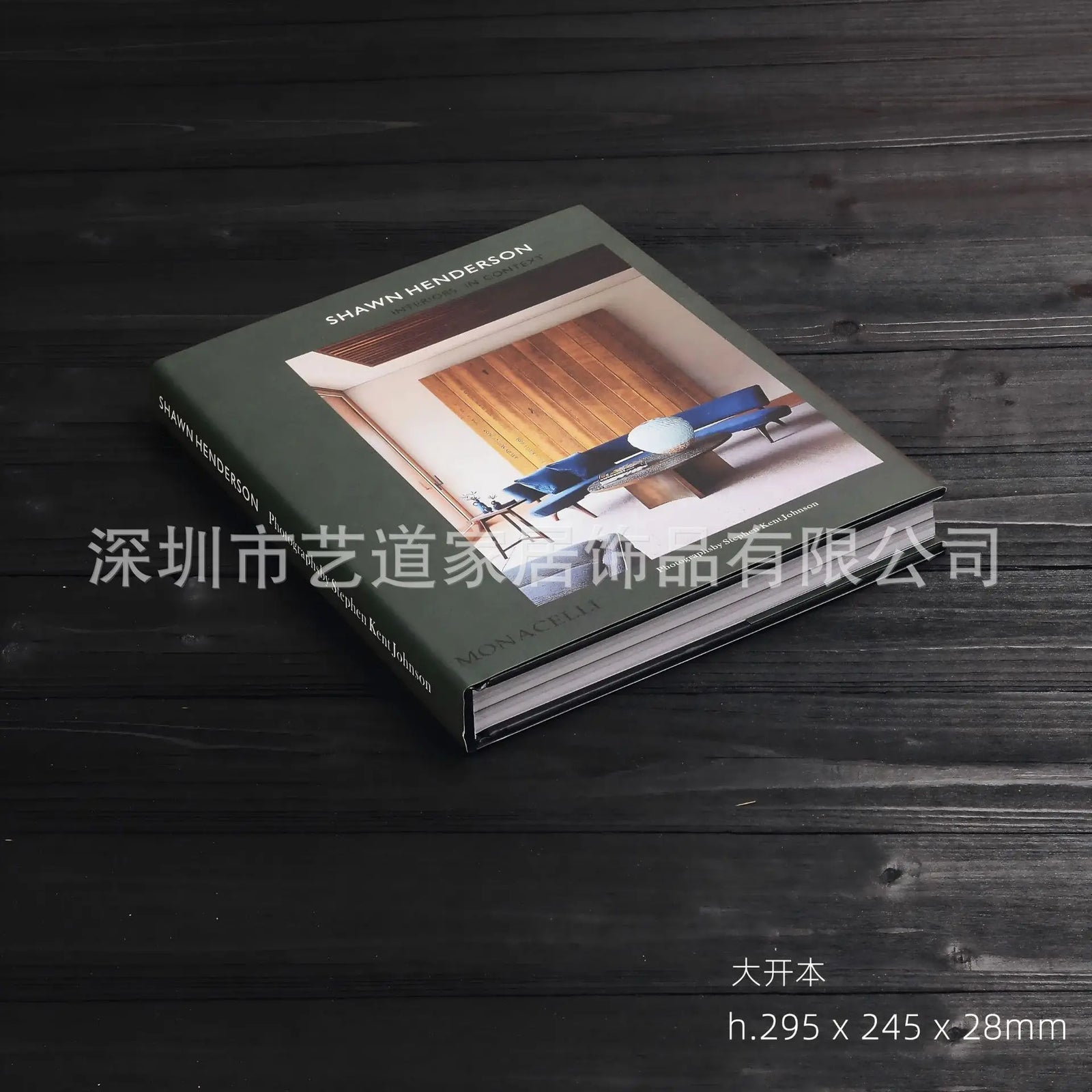 Curated Display Books – Styled Decor Editions