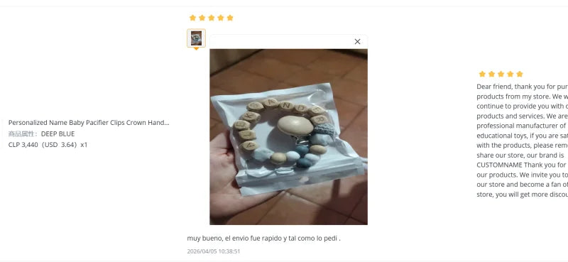 Attache-Sucette Personnalisée en Silicone et Bois