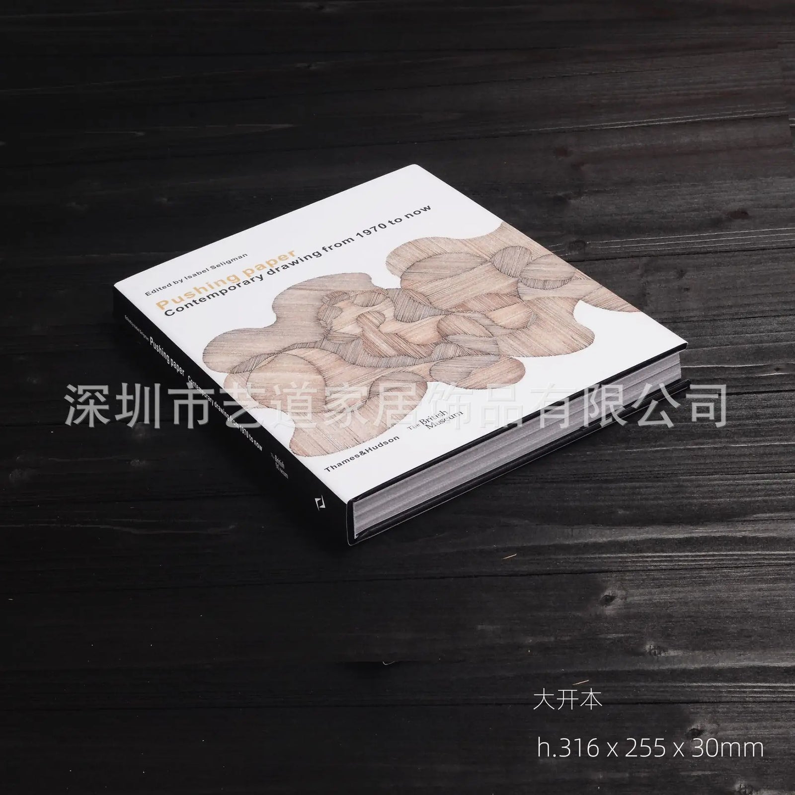 Curated Display Books – Styled Decor Editions