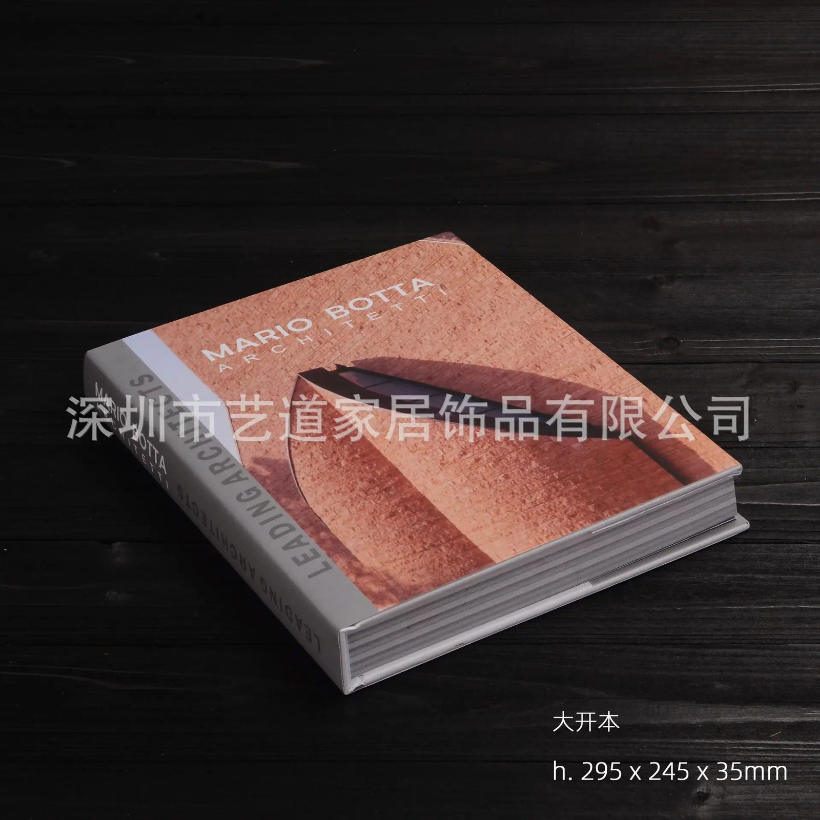 Curated Display Books – Styled Decor Editions