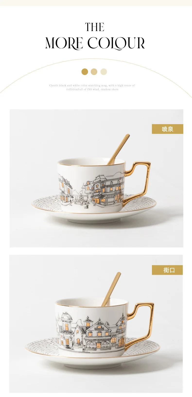 Tasse à Café Vintage Style Européen avec Soucoupe