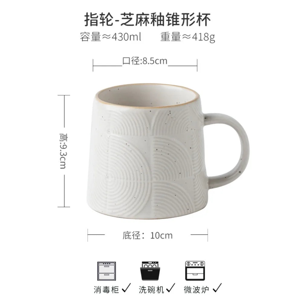 Tasse Sculptée Céramique Glaçure Sésame avec Couvercle et Cuillère