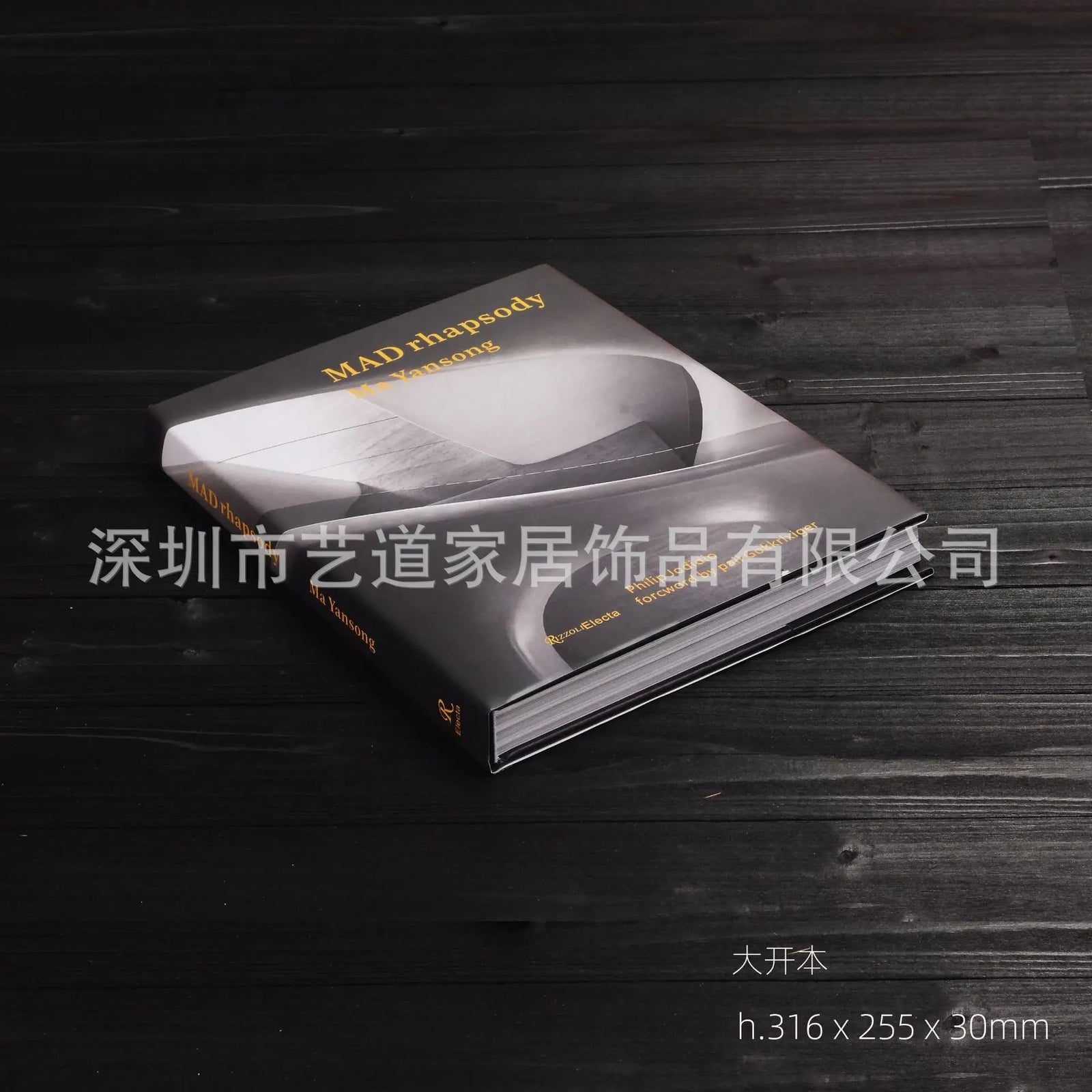 Curated Display Books – Styled Decor Editions