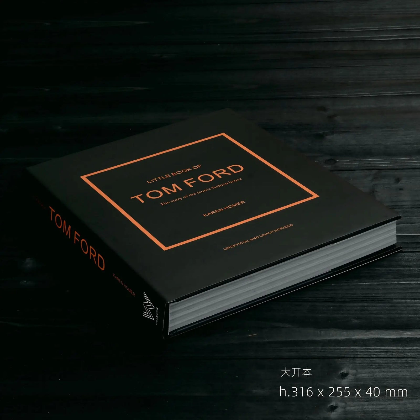 Curated Display Books – Styled Decor Editions