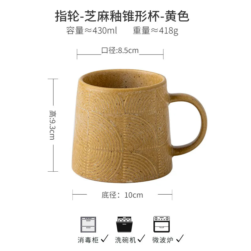 Tasse Sculptée Céramique Glaçure Sésame avec Couvercle et Cuillère