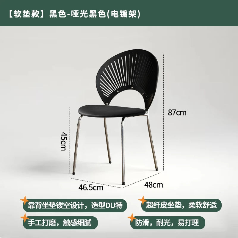 Chaise de Salle à Manger en Acier Inoxydable