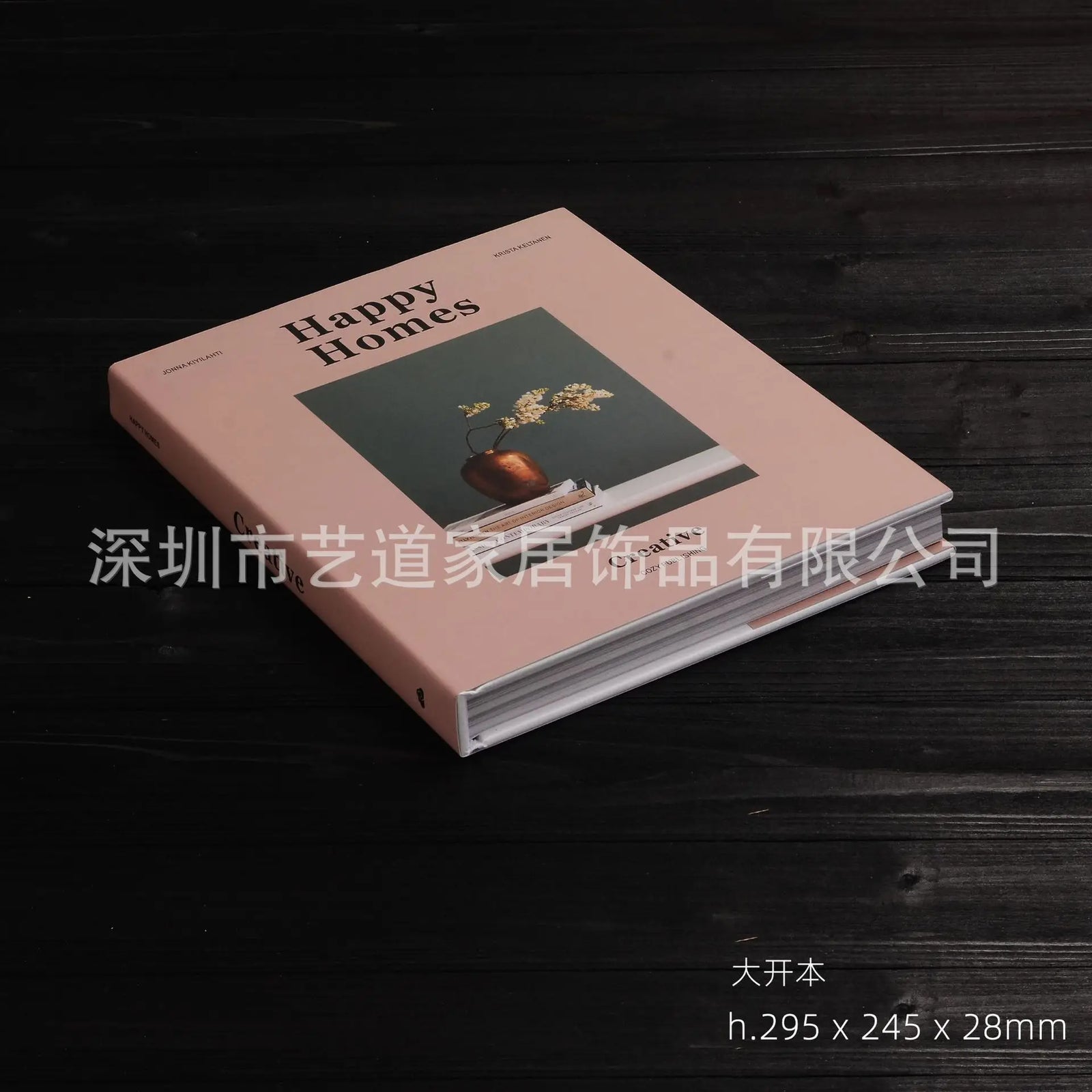 Curated Display Books – Styled Decor Editions
