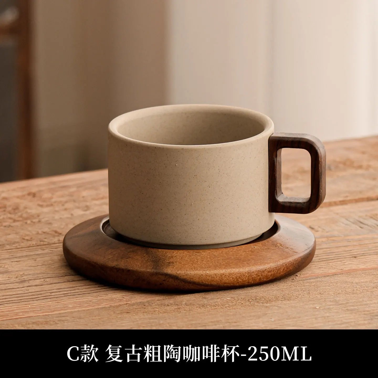 Tasse à Café en Porcelaine Style Européen 250ml