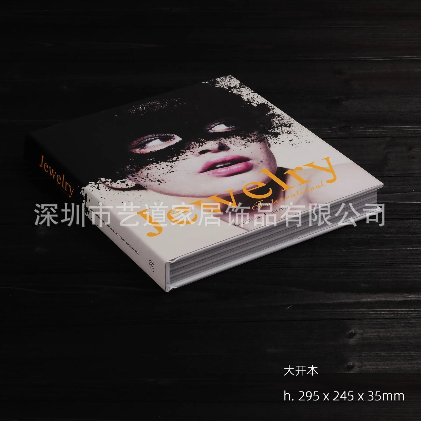 Curated Display Books – Styled Decor Editions