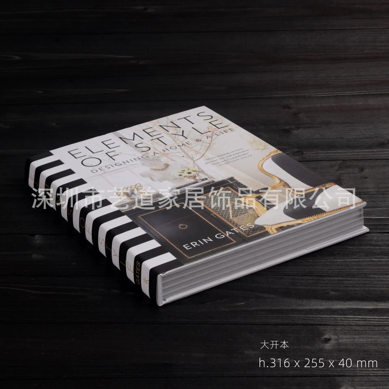 Curated Display Books – Styled Decor Editions