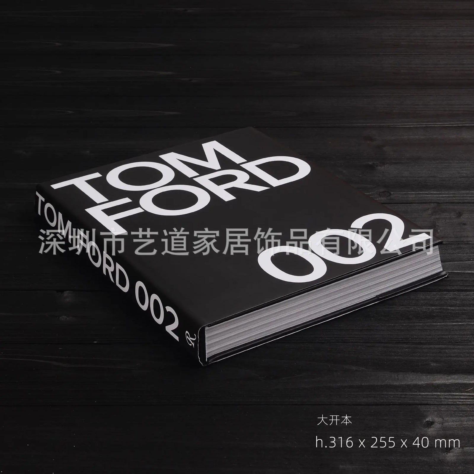 Curated Display Books – Styled Decor Editions