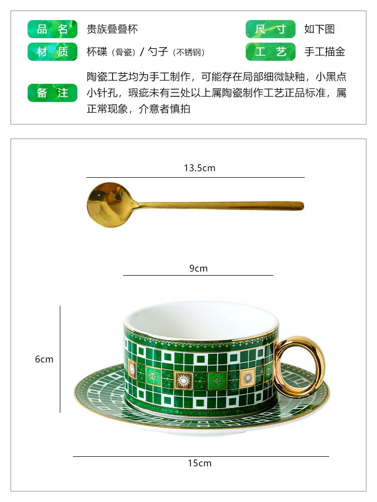 Tasse à Café Porcelaine Fine Bordure Dorée Style Royal