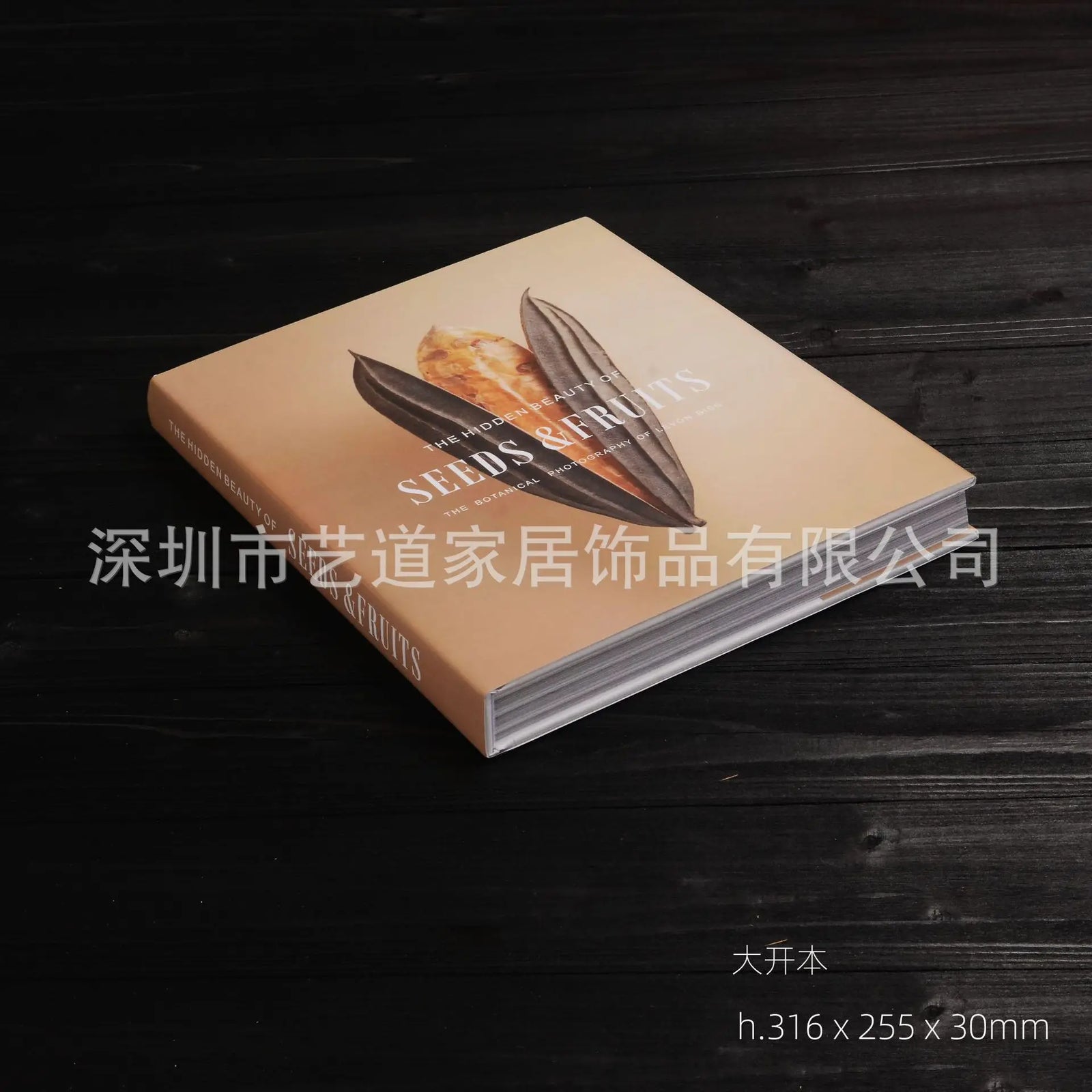 Curated Display Books – Styled Decor Editions