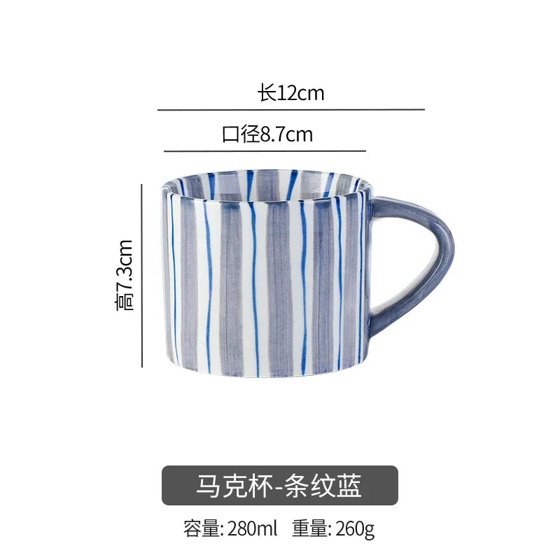 Tasse à Café Céramique Rayée 280ml