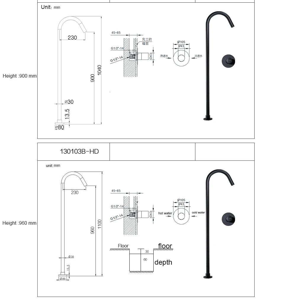Robinet de Baignoire sur Pied Noir Cascade Pivotant