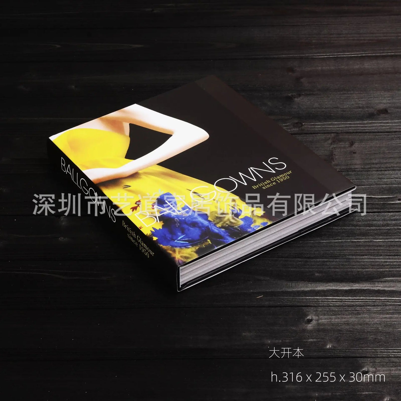 Curated Display Books – Styled Decor Editions