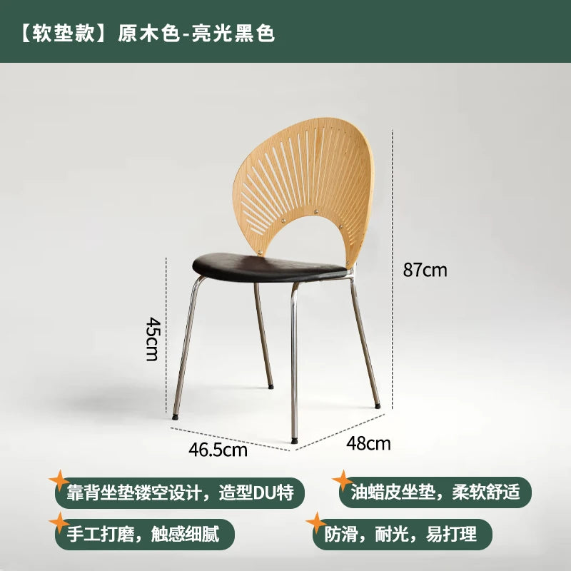 Chaise de Salle à Manger en Acier Inoxydable