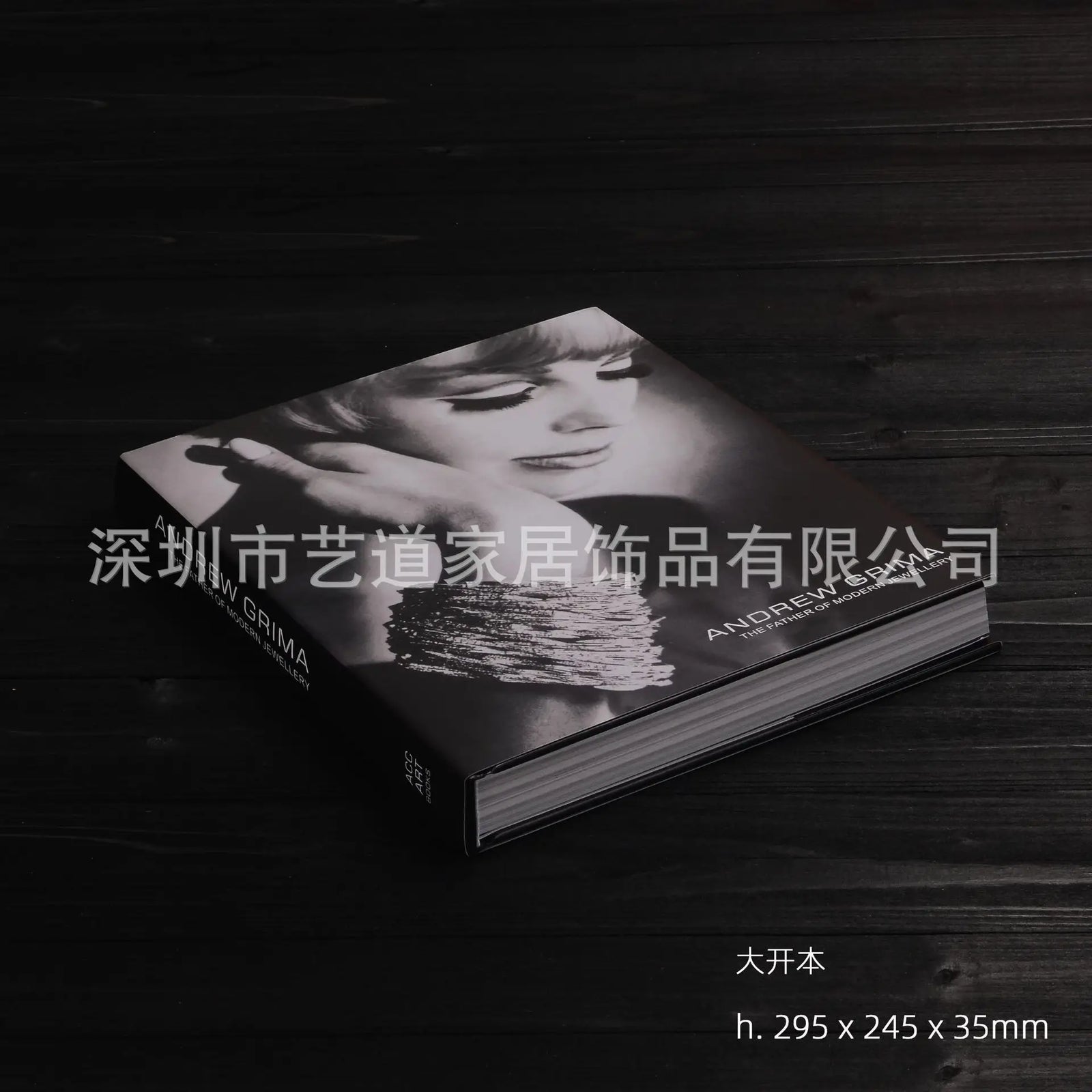 Curated Display Books – Styled Decor Editions
