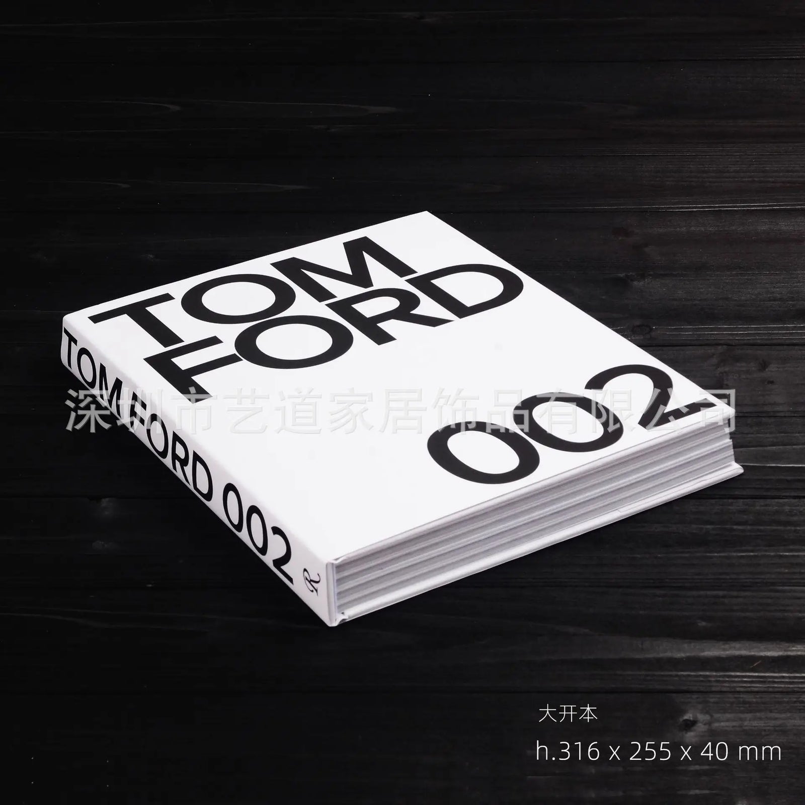 Curated Display Books – Styled Decor Editions