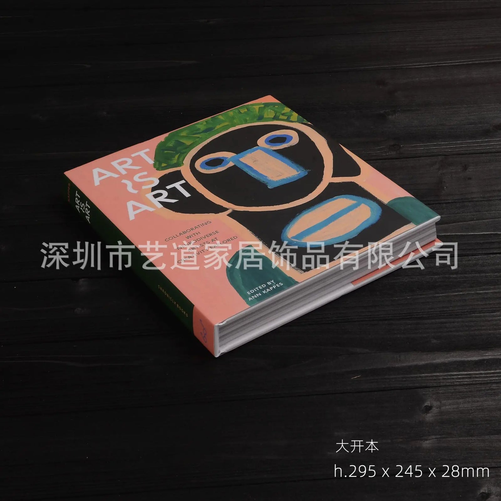 Curated Display Books – Styled Decor Editions