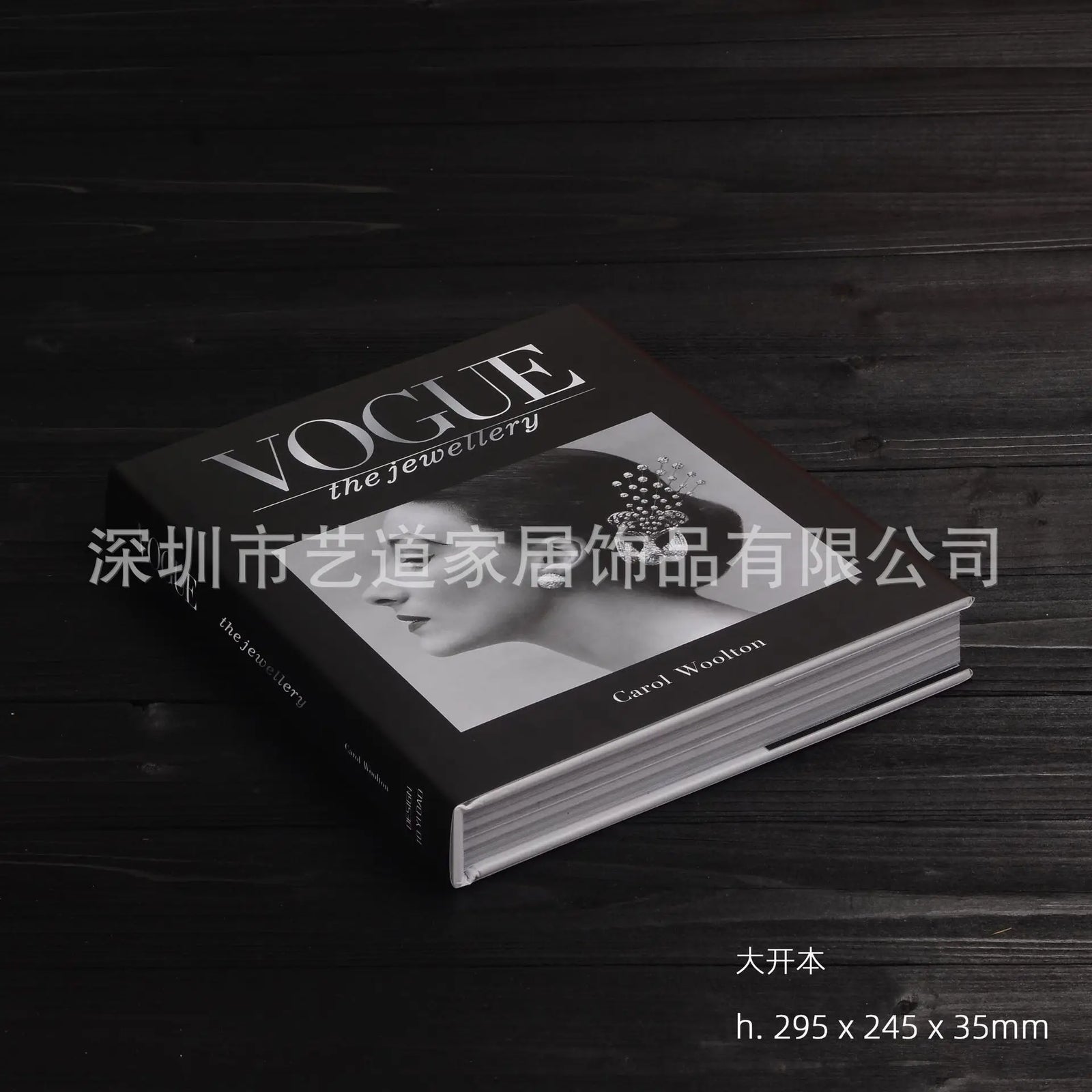 Curated Display Books – Styled Decor Editions