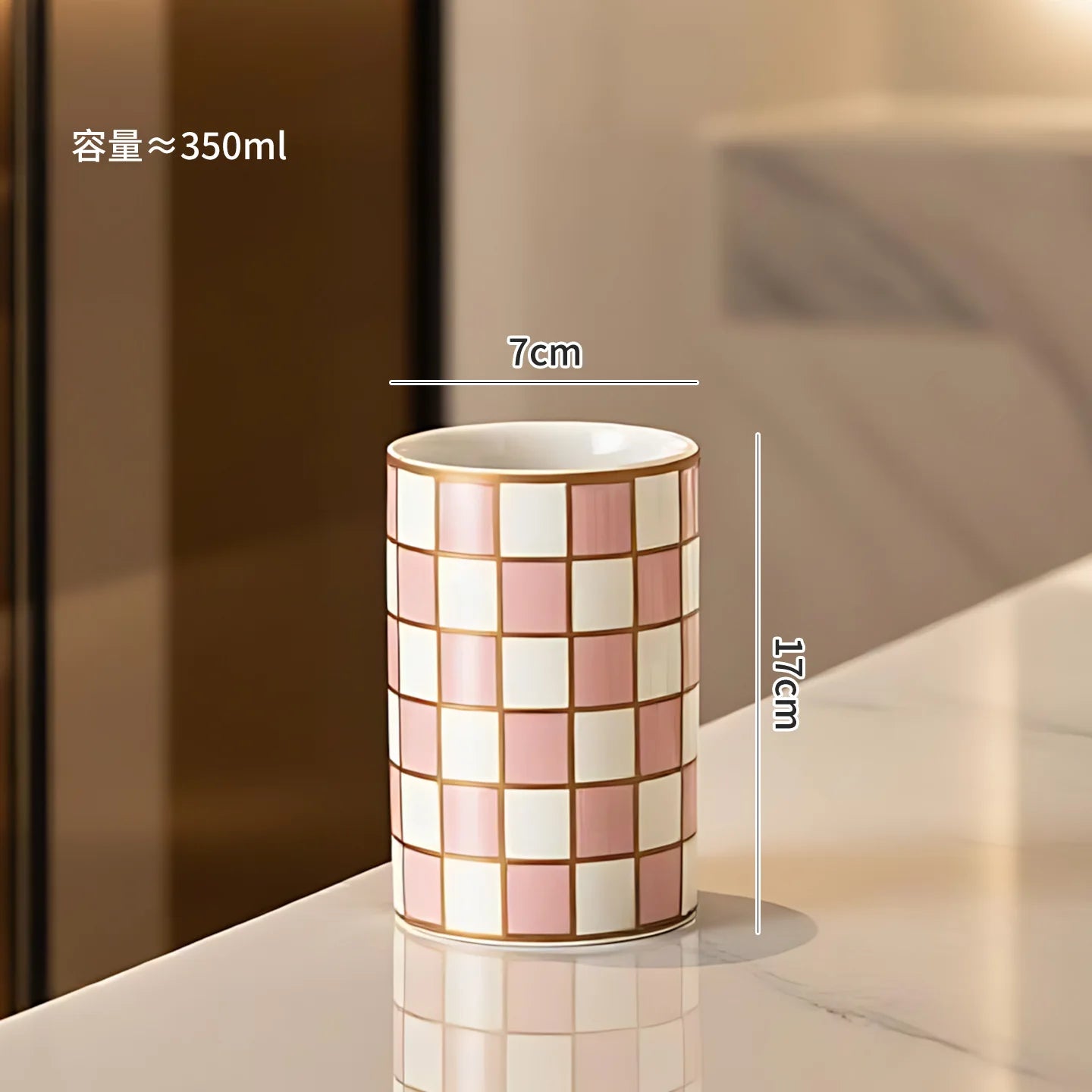 Ceramic Soap Dispenser – Grid Pattern Lotion Bottle