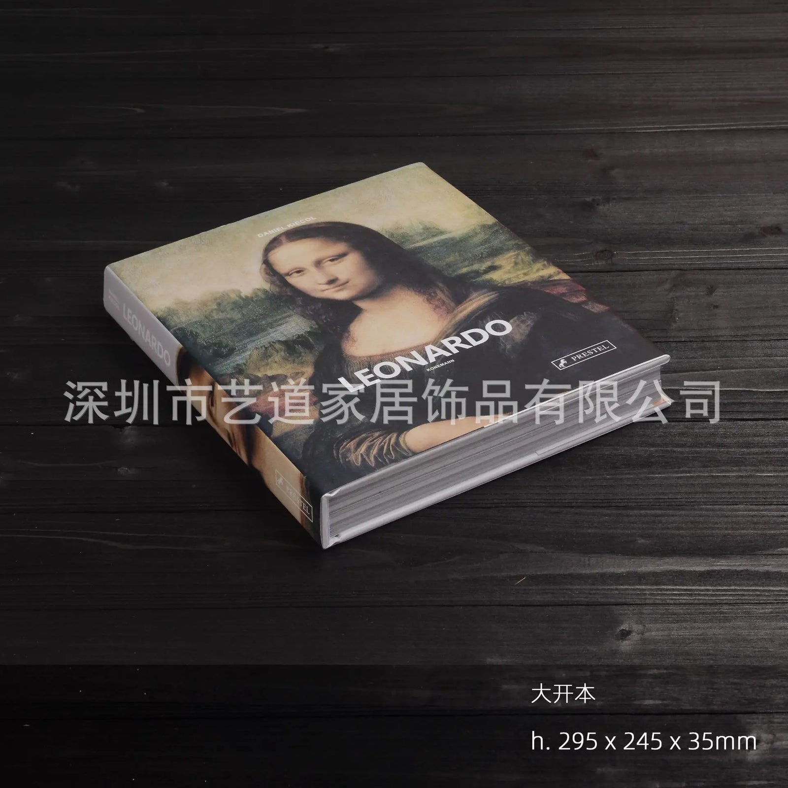 Curated Display Books – Styled Decor Editions